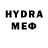 MDMA кристаллы Daba Buduev