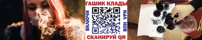 omg ТОР  Беслан  ГАШ VHQ 