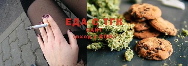 МДМА Козловка