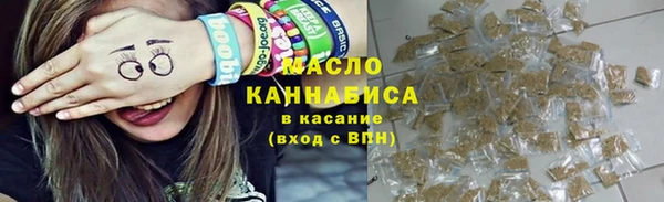 МДМА Козловка