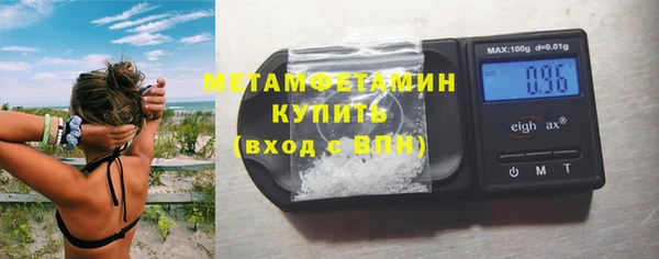 ПСИЛОЦИБИНОВЫЕ ГРИБЫ Касимов