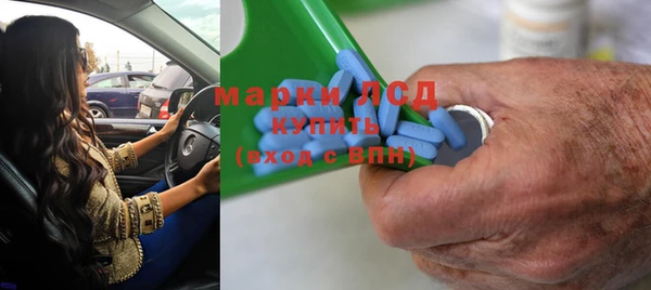 МДМА Козловка
