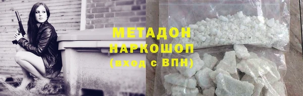 винт Карпинск