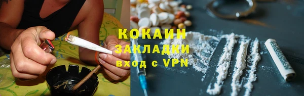 МДМА Козловка