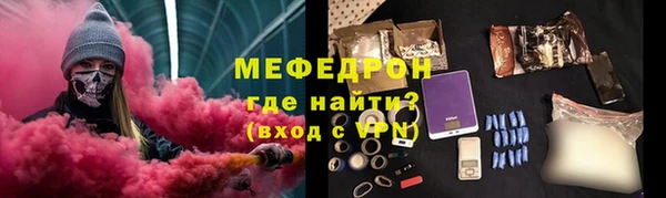 МДМА Козловка