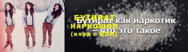 МДМА Козловка