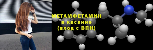 скорость mdpv Киренск