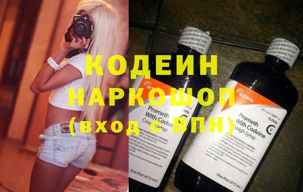 кокс Кодинск