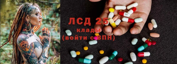 кокс Кодинск