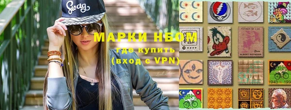 скорость mdpv Киренск