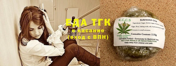 кокс Кодинск