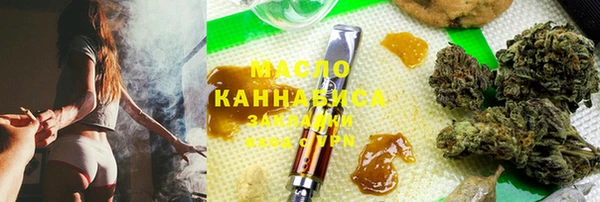 кокс Кодинск