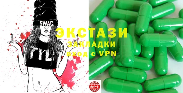 гидра Киреевск