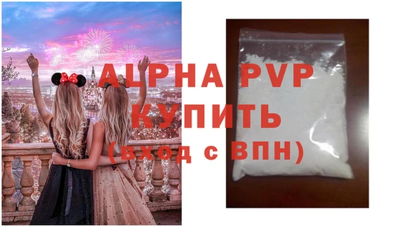 гидра Киреевск