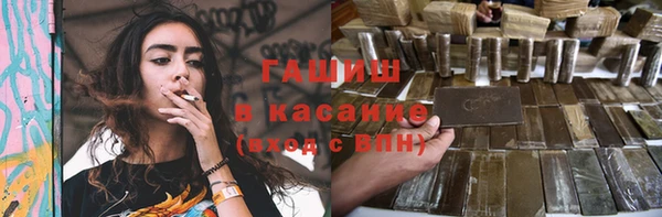 амфетамин Кинешма