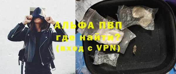 кокс Кодинск
