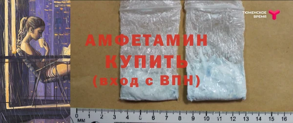кокс Кодинск