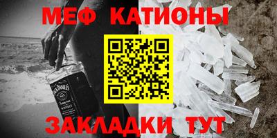 MDMA Premium VHQ Бийск