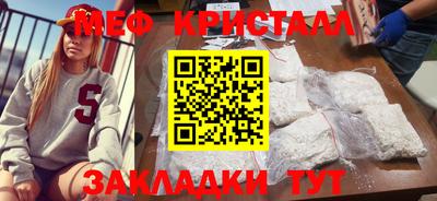 гашиш Новодвинск