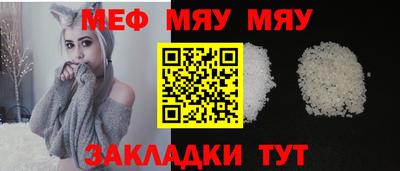 твердый Бугуруслан