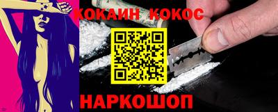 MDMA Premium VHQ Бийск