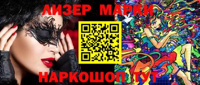 а пвп мука Берёзовский