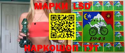 MDMA Premium VHQ Бийск