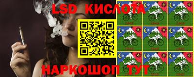 MDMA Premium VHQ Бийск