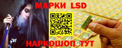 каннабис Будённовск