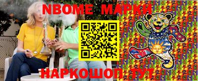 твердый Бугуруслан