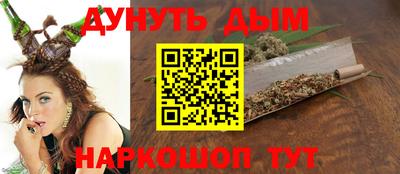 твердый Бугуруслан