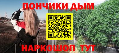 а пвп мука Берёзовский