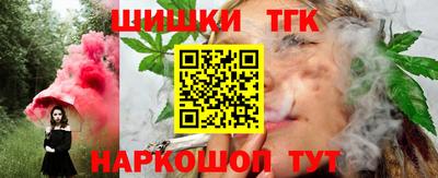 ALPHA-PVP Новозыбков