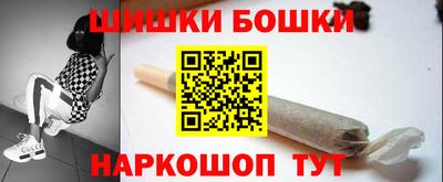 ALPHA-PVP Новозыбков