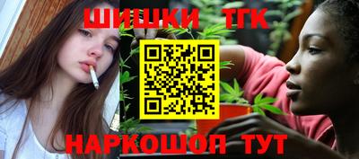 твердый Бугуруслан