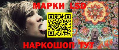 мефедрон VHQ Беслан