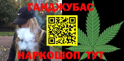 MDMA Premium VHQ Бийск