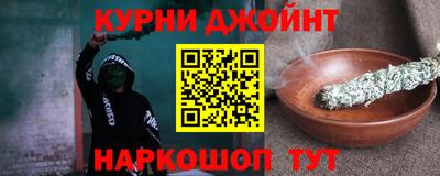 а пвп мука Берёзовский