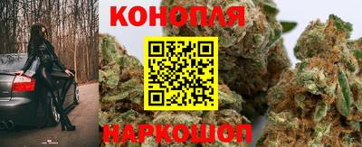 мефедрон VHQ Беслан