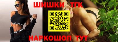 MDMA Premium VHQ Бийск