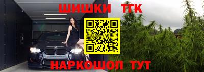 МДМА Бузулук