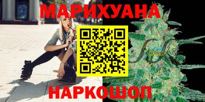 гашиш Новодвинск