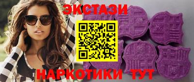 твердый Бугуруслан