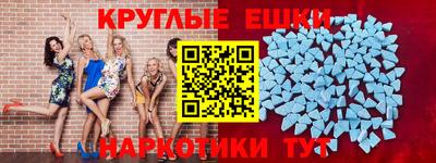 каннабис Будённовск