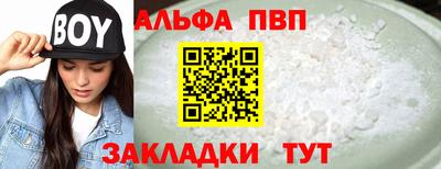 твердый Бугуруслан