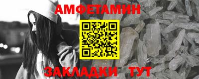 а пвп мука Берёзовский