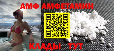 МДМА Бузулук