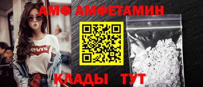 индика Новокубанск