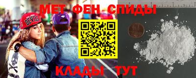 МДМА Бузулук
