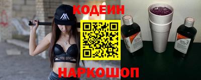 гашиш Новодвинск